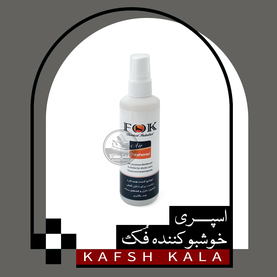 اسپری خوشبو کننده فک