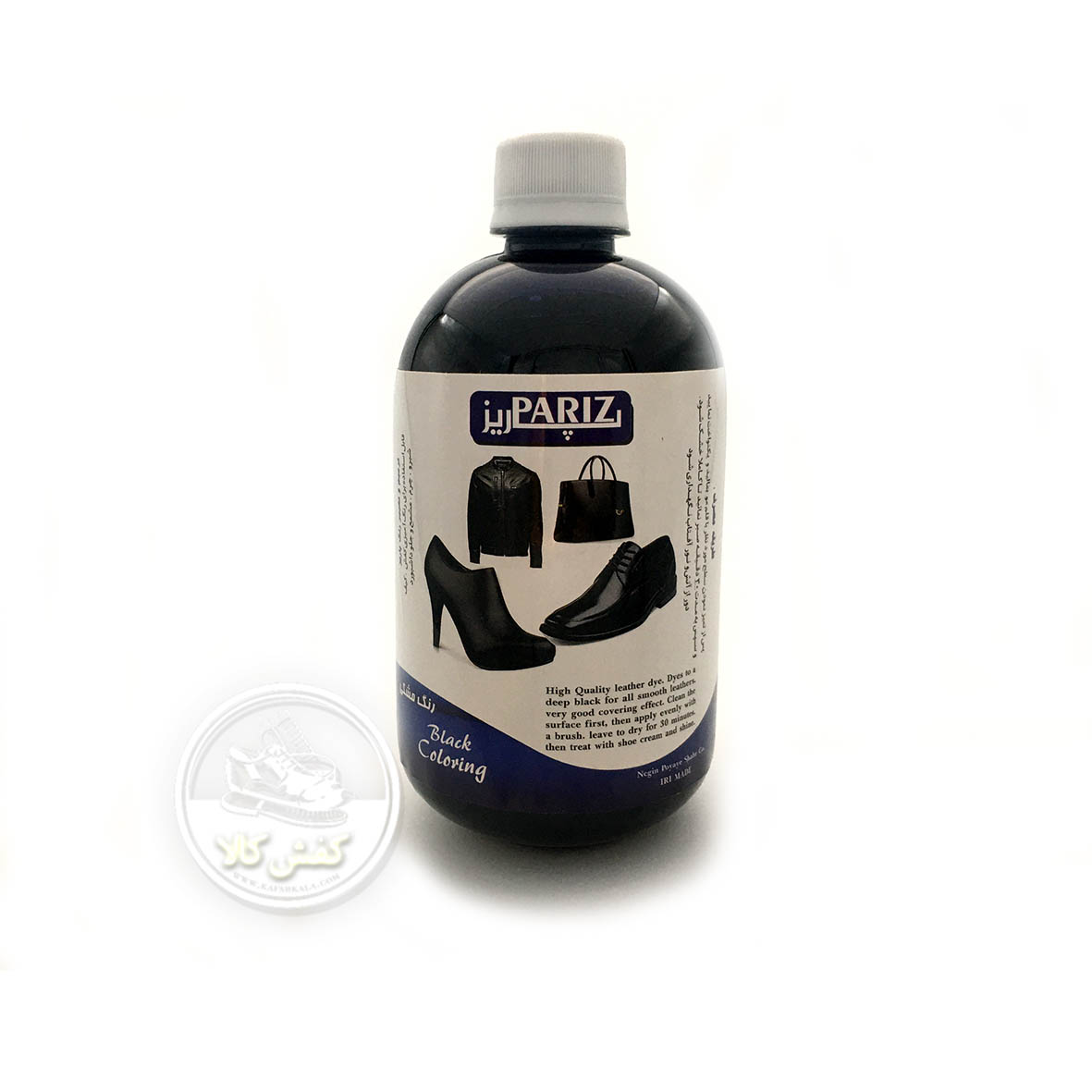 تغییر رنگ پاریز 500 میل لیتری