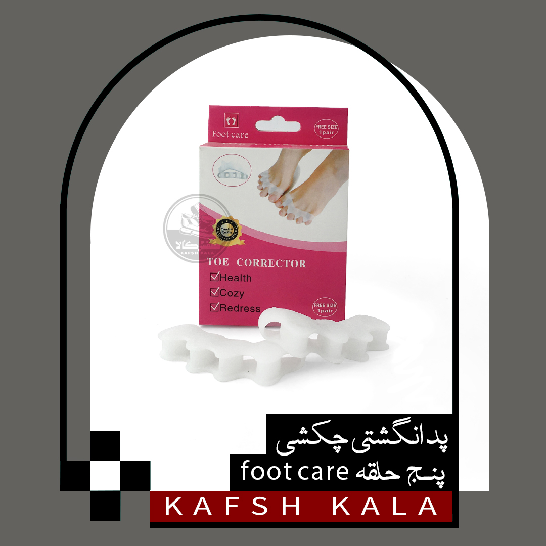 فاصله دهنده پنج انگشت foot care